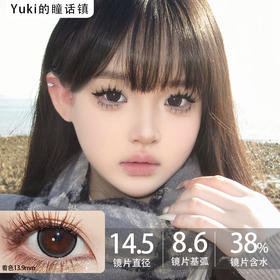 OVDOES品牌--反派空灵