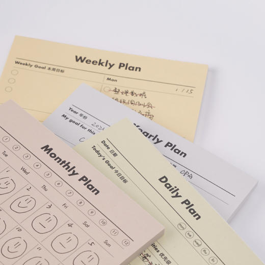 趁早清单宇宙Plan系列每日计划月计划周计划年度目标计划打卡记录便签本 商品图1