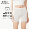 都市丽人轻塑打底裤女人棉塑身薄款三分裤LL41A2 商品缩略图0
