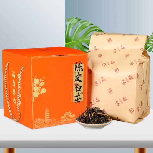 心选丨【强韵高端茶礼】金奖陈皮白茶500g（送焖烧壶） 送礼长辈领导 商品图3