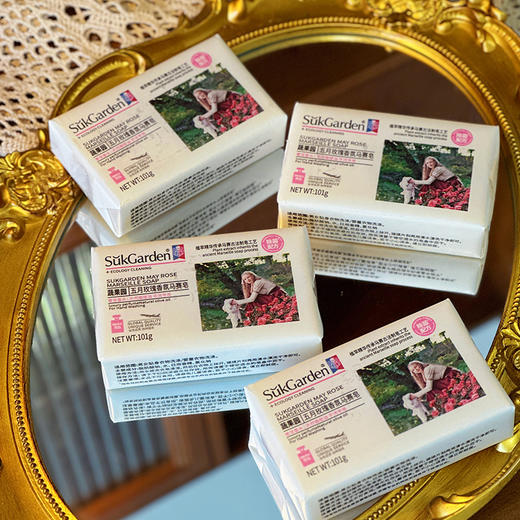 【香氛洗衣皂】蔬果园 婴童/孕妇都好用 内衣裤专用  肥皂~101g/块 商品图3