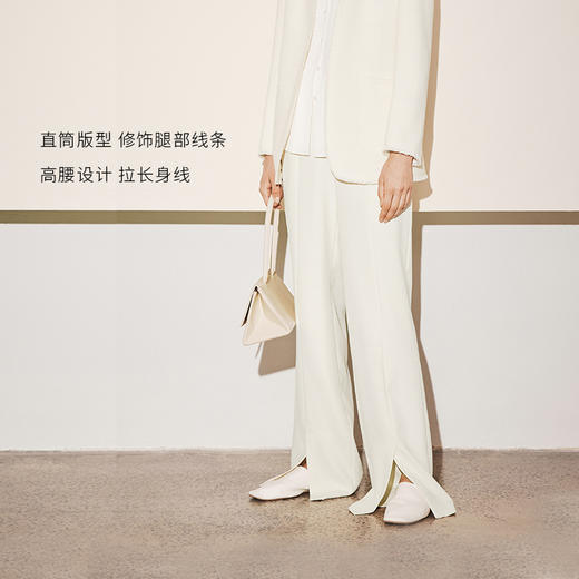 【商场同款】麦檬秋裤子5E7152181 商品图3