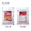 【宜昌助农馆】牛味央牛三鲜火锅800g*2袋 商品缩略图5