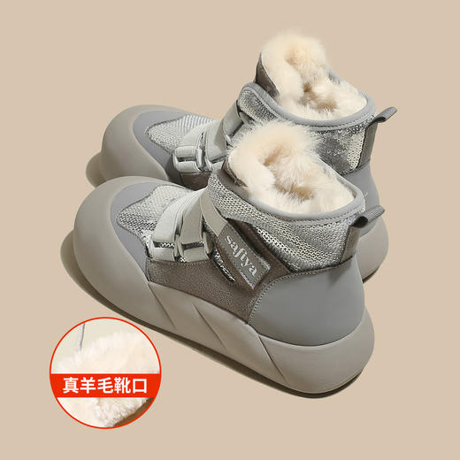 品质好货 | Safiya/索菲娅2023秋冬加绒加厚羊毛靴口短靴棉靴雪地靴 SF3411A723 商品图0