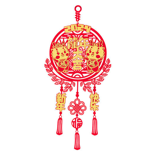 「数款可选！龙年新气象」龙年植绒福字门贴挂件 毛毡新年立体红果春节挂饰节庆客厅卧室家居饰品挂件 商品图4