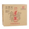 【批发】津酒津绵浓香型白酒42度500ml*12瓶整箱中华老字号天津特产口粮酒 商品缩略图2