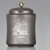 印象重庆-茶叶罐 商品缩略图1