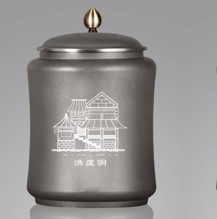 印象重庆-茶叶罐 商品图1