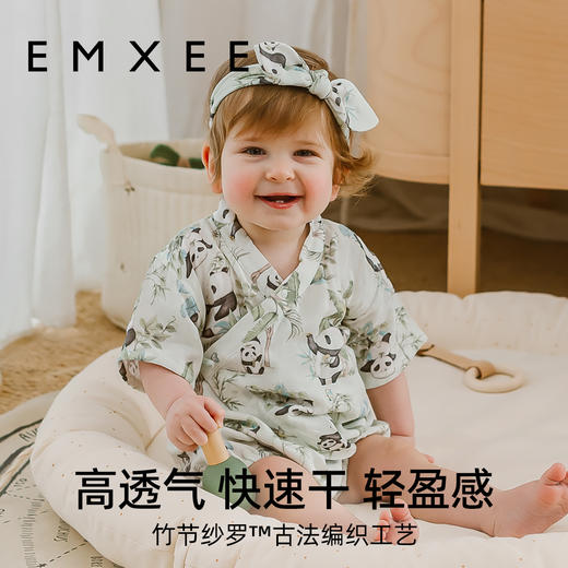 【宝宝服饰】嫚熙宝宝连体衣夏季纱罗短袖和尚服外出服新生婴儿连体衣 商品图1