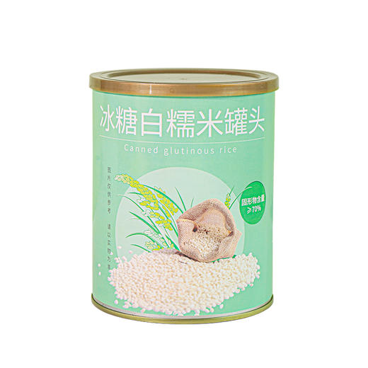味大大冰糖白糯米罐头900g 商品图4