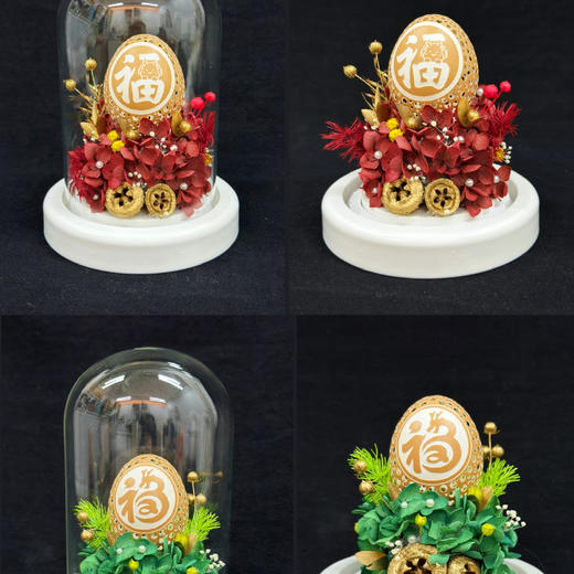 012 非遗蛋雕夜灯 商品图1