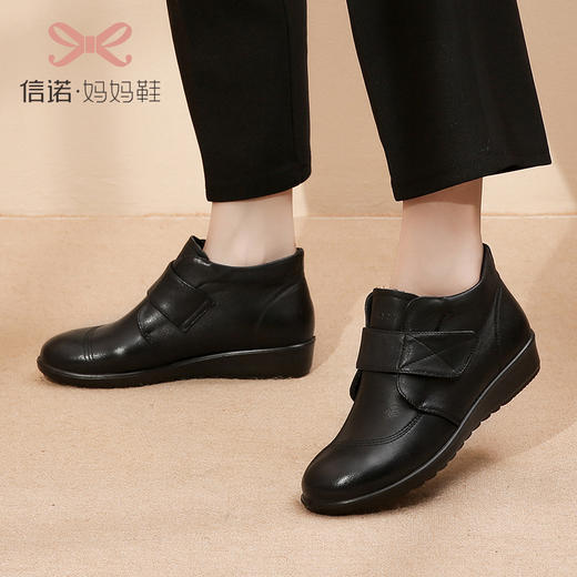 5G20M630-A1 商品图5