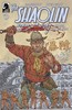 少林牛仔 Shaolin Cowboy Cruel To Be Kin 商品缩略图3