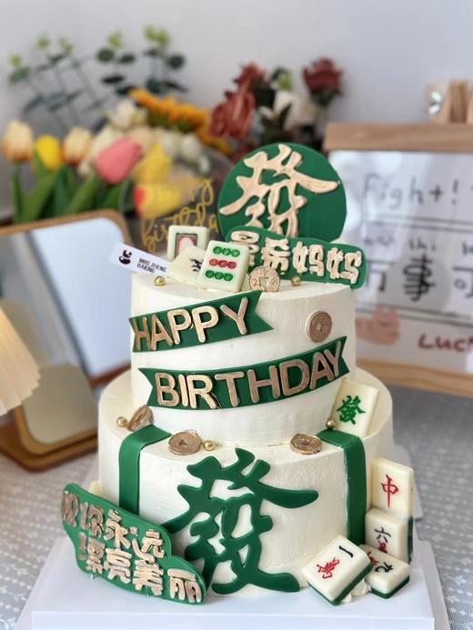 复古港风双层加高款 商品图2