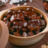 臻益膳猪脚姜【简装】250g 商品缩略图1