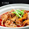【宜昌助农馆】牛味央牛三鲜火锅800g*2袋 商品缩略图1
