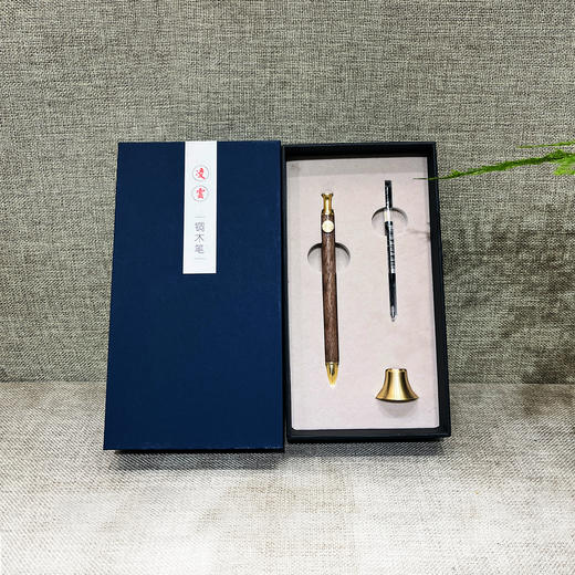 凌云签字笔 商品图0