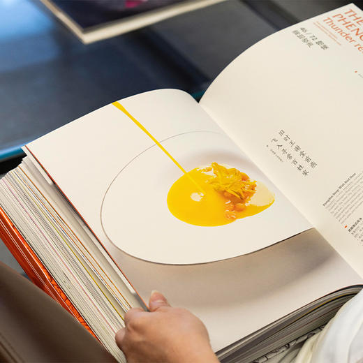 《七十二物候》 商品图6