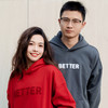 Better连帽卫衣成人款 商品缩略图1