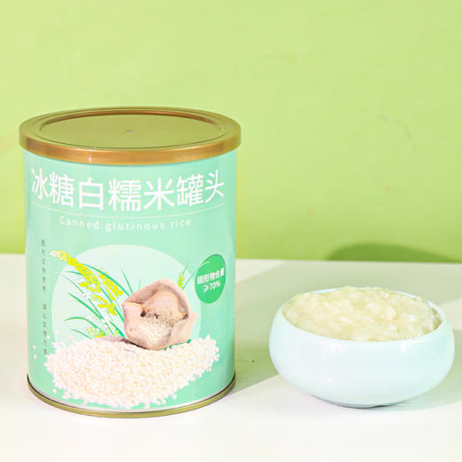 味大大冰糖白糯米罐头900g 商品图2
