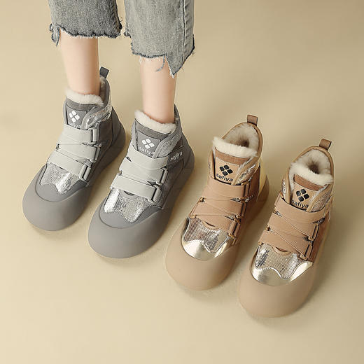 品质好货 | Safiya/索菲娅2023秋冬加绒加厚羊毛靴口短靴棉靴雪地靴 SF3411A723 商品图2