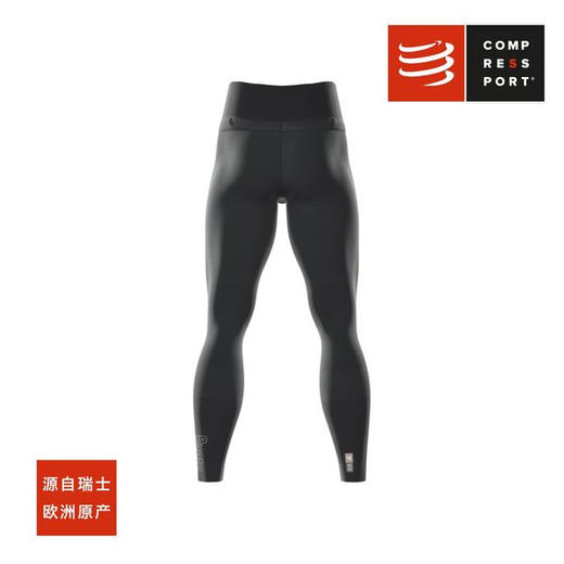 Compressport/CS 中性跑步压缩长裤 马拉松运动越野紧身裤 掌控系列 商品图3