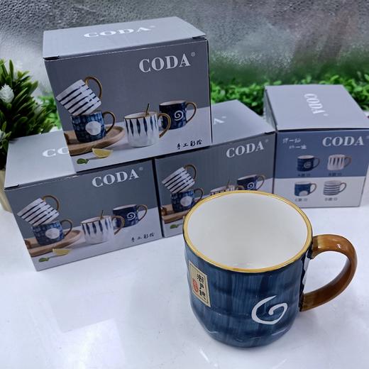 CODA  杯子  濑户烧单杯  300ml 商品图1