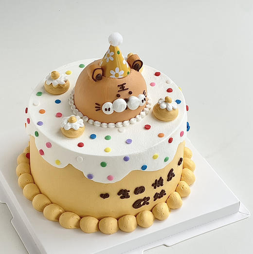 小老虎（储值会员专属8.5折} 商品图0