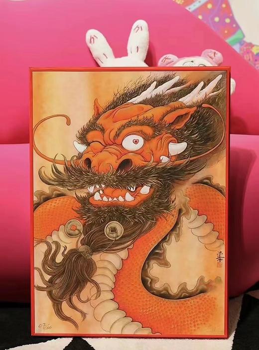 沈延《喜相逢》版画 商品图4