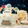 【儿童蛋糕销冠】快乐星球蛋糕，可升级伊利牧场冰淇淋蛋糕夹心，圆孩子的宇航员梦想（南京幸福西饼蛋糕） 商品缩略图2