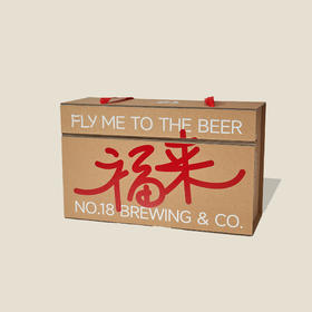 武汉十八2024新年限定-福来礼盒