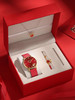 【龙年吉祥】龙年限定小CK手表套装礼盒 本命年情人节礼物 商品缩略图1