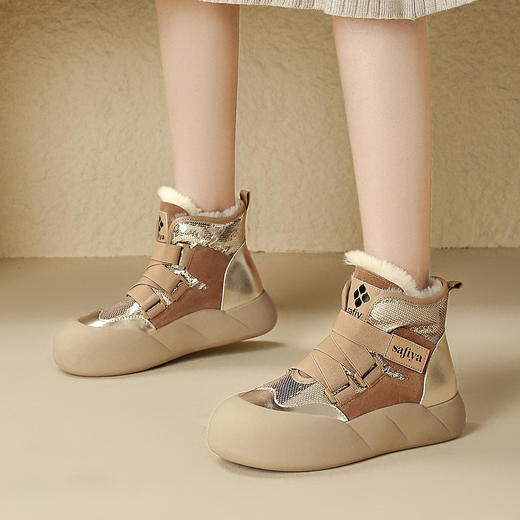 品质好货 | Safiya/索菲娅2023秋冬加绒加厚羊毛靴口短靴棉靴雪地靴 SF3411A723 商品图7