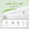 宝宝树孺期保湿柔纸巾40抽*5包/25包/30包/50包量贩装（绿色 抹茶系列） 商品缩略图4
