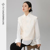 扶摇 中式杏色马甲女系带背心2026春新款上衣高级感无袖外套 商品缩略图1