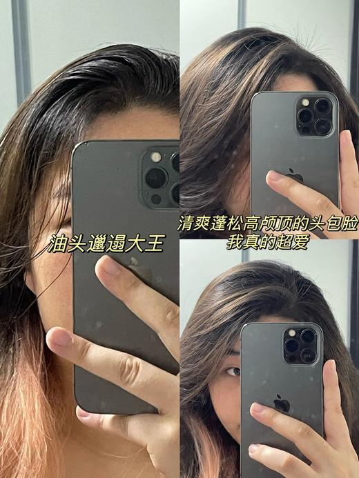 超好用‏BABI干发定型喷雾⁣！原价59/瓶 我们惊喜价59💰两瓶！再送品牌梳子一把（价值49元）几秒快速打造高颅顶👩油头出门救急神器！喷雾非常细腻清爽，使用感一级棒！ 商品图8