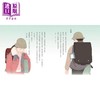 预售 【中商原版】情画 情话：四季奏鸣曲 港台艺术原版 黑洁明 陈淑芬 平凡 尖端出版社 画册画集 商品缩略图4