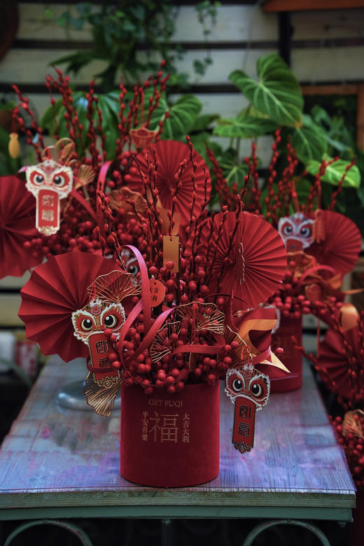 【贺新春】年宵福桶119（现货，下单即可到店自提） 商品图2