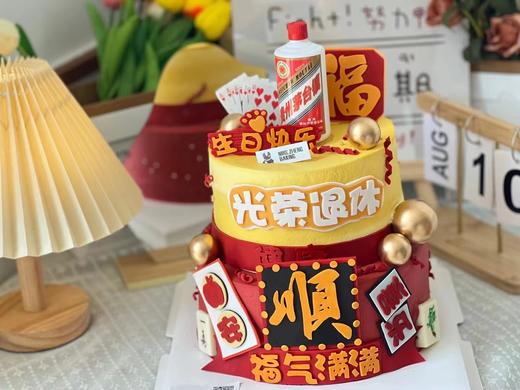 复古港风双层加高款 商品图1