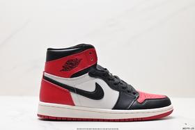 耐克Nike Air Jordan 1 Retro High休闲运动板鞋555088-611男女鞋