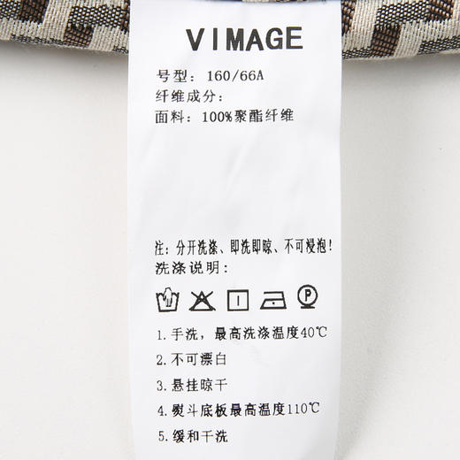 VIMAGE纬漫纪夏季新款高腰显瘦休闲短裤女V2105724 商品图7
