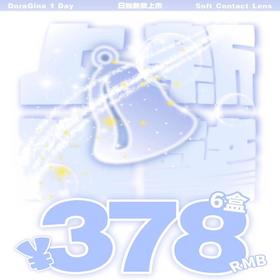 【Doragina星星站台】圆溜溜狗狗眼