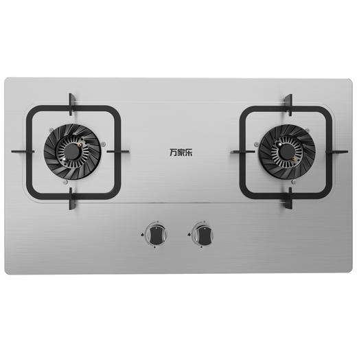 万家乐旋风猛火灶QA6G一级能效立体全进风均匀加热快速升温不锈钢面板 商品图0