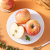 【水果礼盒】阿克苏冰糖心苹果5 斤左右（9 枚精品礼盒） 商品缩略图4