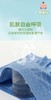 【两条装】男士莫代尔50支莫丽尔冰丝印花加肥加大肥佬裤大码裤23639/33639/3287/13287/8824/8825 商品缩略图7