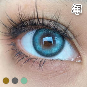 #Hanami 圣光照耀 棕/蓝绿/灰 14.2mm【1片装】舒适推荐 / 年抛