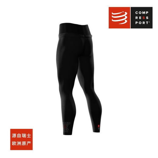 Compressport/CS 中性跑步压缩长裤 马拉松运动越野紧身裤 掌控系列 商品图2