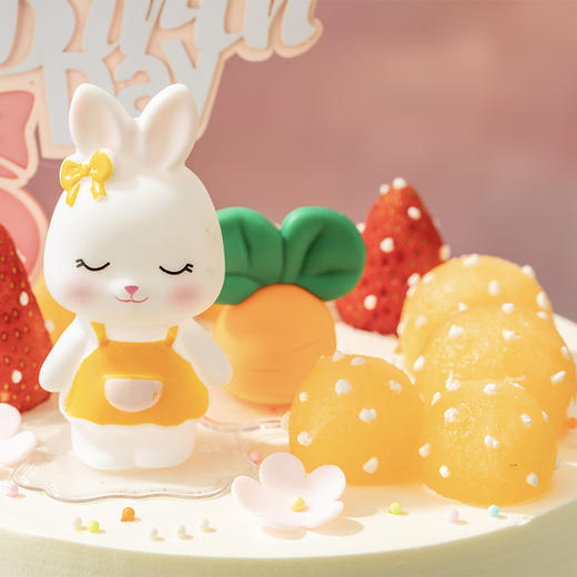【兔宝宝推荐】甜梦兔宝宝蛋糕，荔浦香芋泥搭配华夫脆，鲜甜酥脆，幸福满溢！（上海） 商品图3