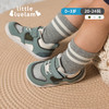 小蓝羊2024春季新款宝宝软底防滑学步鞋小童宝宝网面透气婴幼儿鞋-小飞机 商品缩略图6