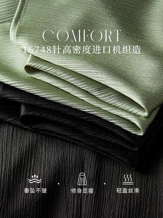 【专属特价】熙世界国风新中式盘扣半身裙女高腰显瘦开叉中长裙子2025秋新款 商品图2